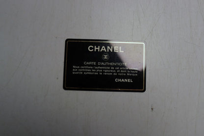 Chanel Stand Caviar Leather CC Logo GD Shoulder Bag — view 8