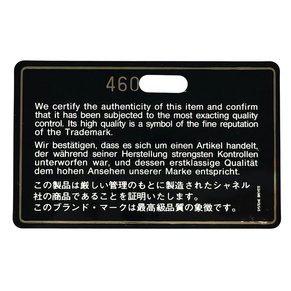 Chanel Wallet CC Logo Lambskin Black Gold — view 7