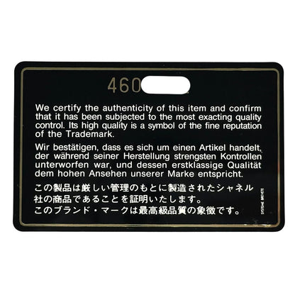 Chanel Wallet CC Logo Lambskin Black Gold — view 7