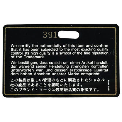 Chanel Wallet CC Logo Blue Gold — view 8