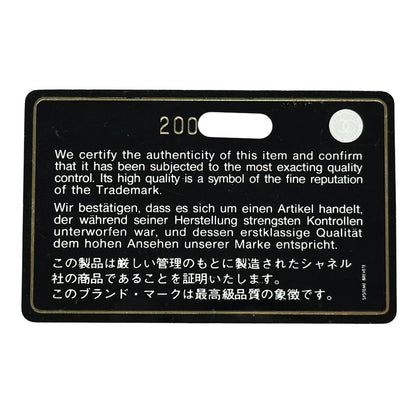 Chanel Wallet Quilted Leather Black Silver — view 8