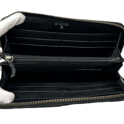 Chanel Wallet Quilted Leather Black Silver — view 5