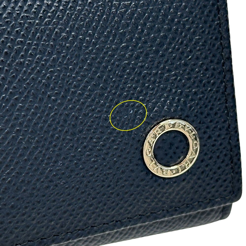 Bvlgari Key Case Leather Navy 6 Compact Key Holder — view 8