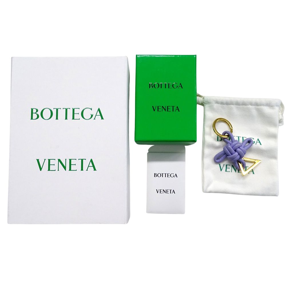 Bottega Veneta Key Holder Leather Purple Gold — view 6