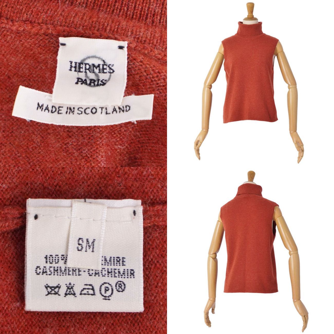 Hermes Knit Gaultier Era Sweater Turtleneck Oak — view 7