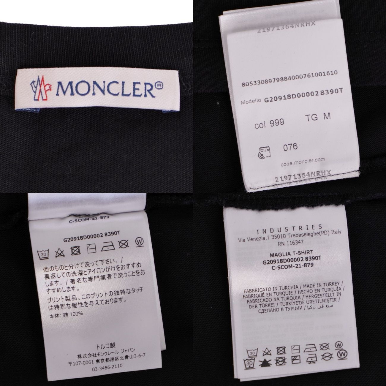 Moncler T-Shirt Long Sleeves — view 5