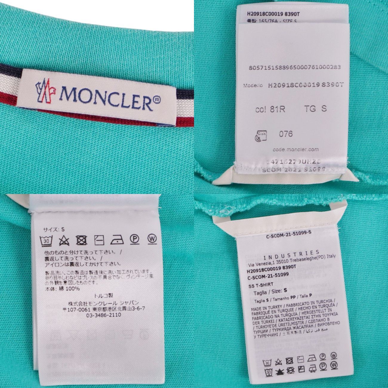 Moncler T-Shirt Shortsleeves Blue — view 5