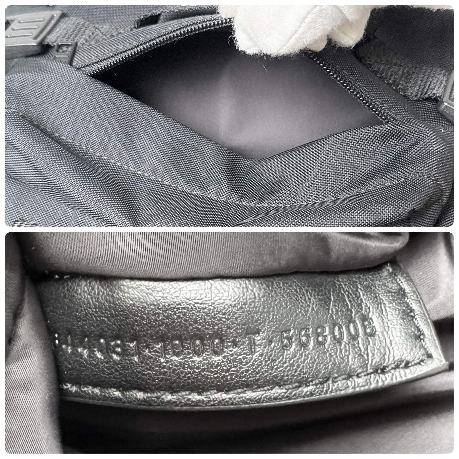 Balenciaga Army Multi Tree Black Backpack — view 8