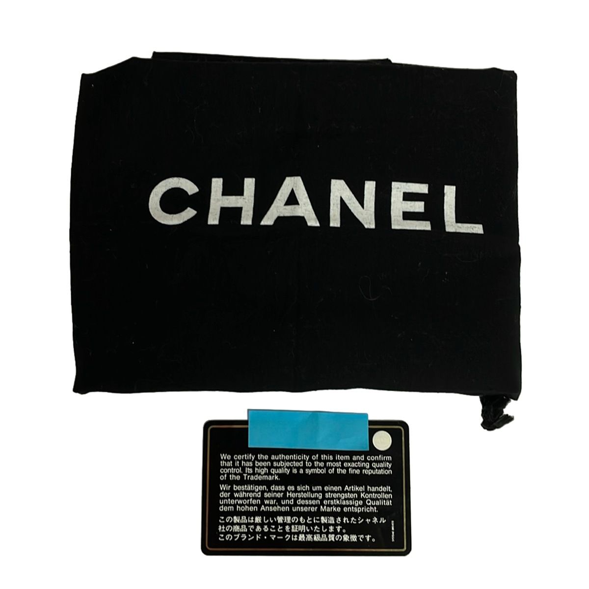 Chanel Tote Line MM Pink Leather — view 8