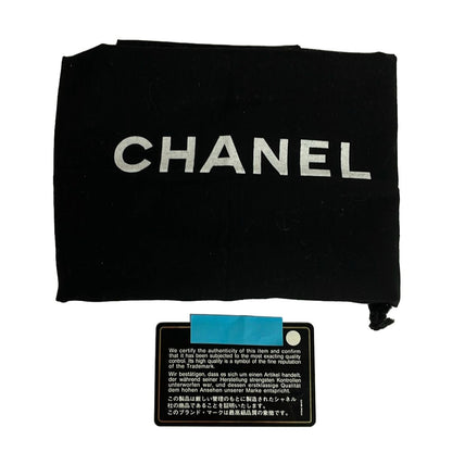 Chanel Tote Line MM Pink Leather — view 8