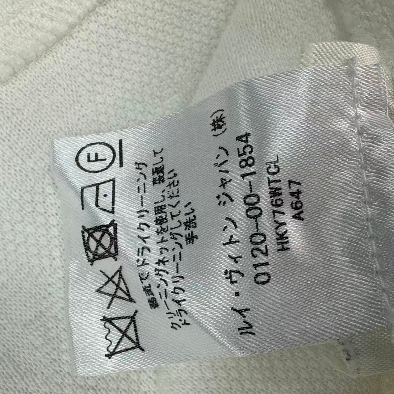 Louis Vuitton Top Monki T-Shirt White Cotton 100% XL — view 4