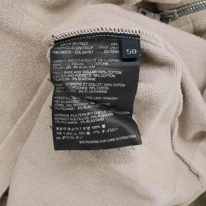 Prada Sport Knit Cotton Multi Pocket 50 Beige Sweater — view 9
