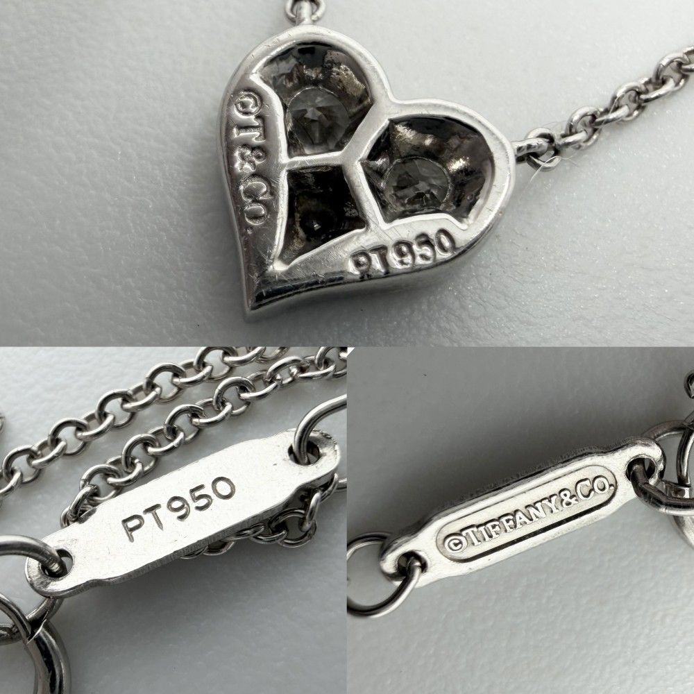 Tiffany & Co Necklace Sentimental Diamond — view 6