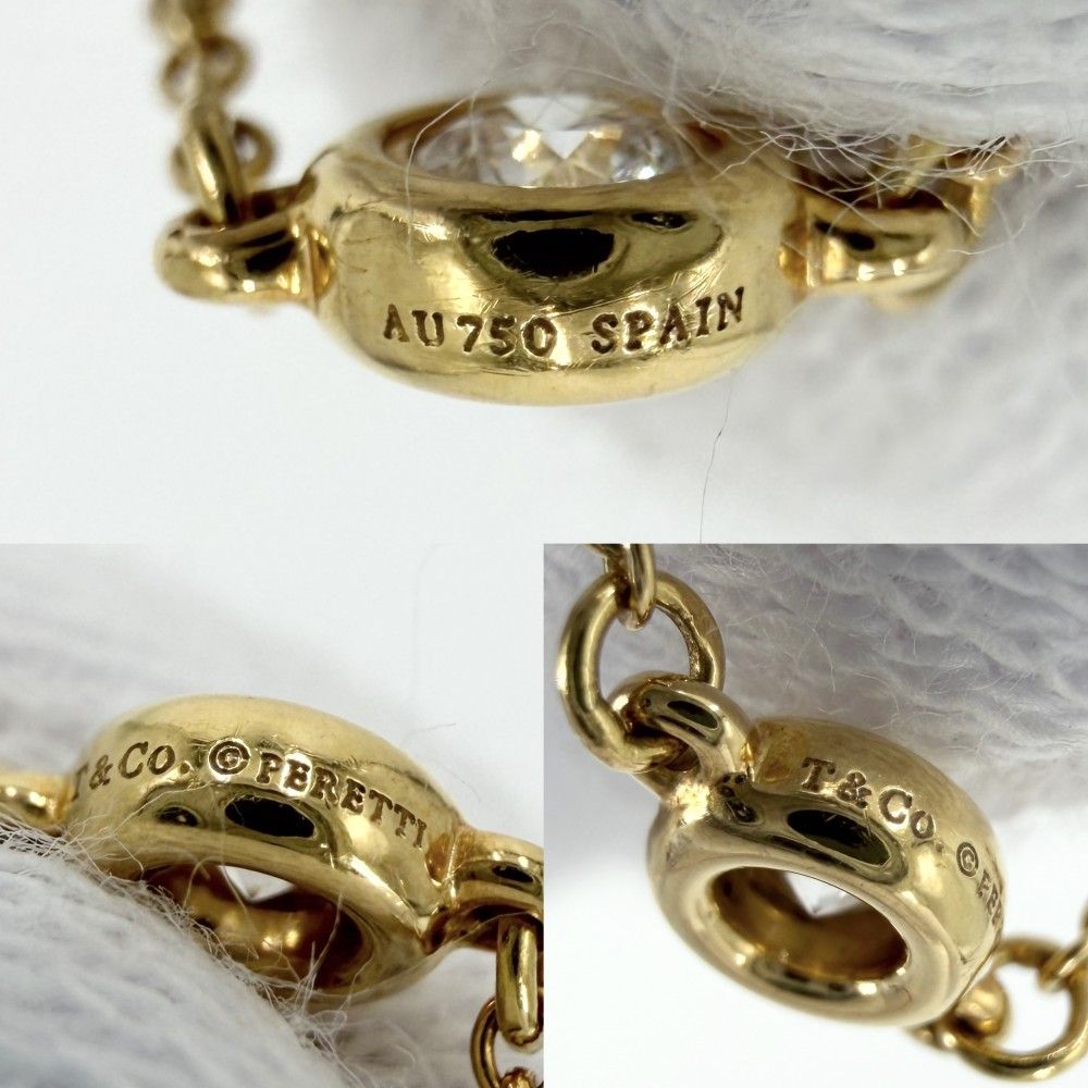 Tiffany & Co Ring Elsa Peretti by the Yard 18k YG Gold Diamond — view 6