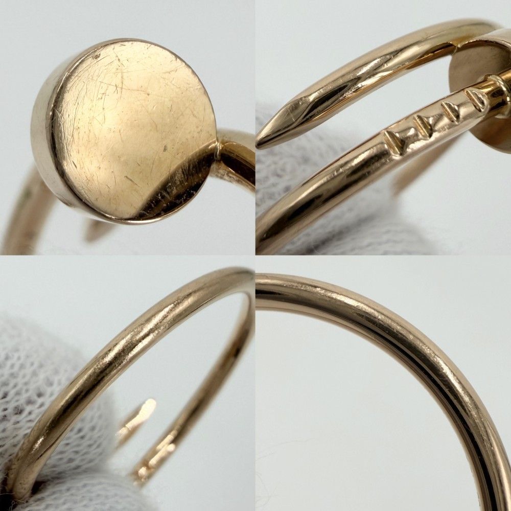 Cartier Ring Juste un Clou Nail 18k PG 63 Gold — view 4