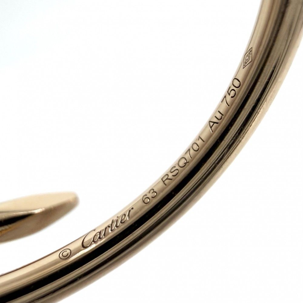 Cartier Ring Juste un Clou Nail 18k PG 63 Gold — view 3