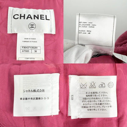 Chanel Set Collarless Jacket Skirt CC Logo Pink Silver Wool Nylon Mohair Spring — view 4
