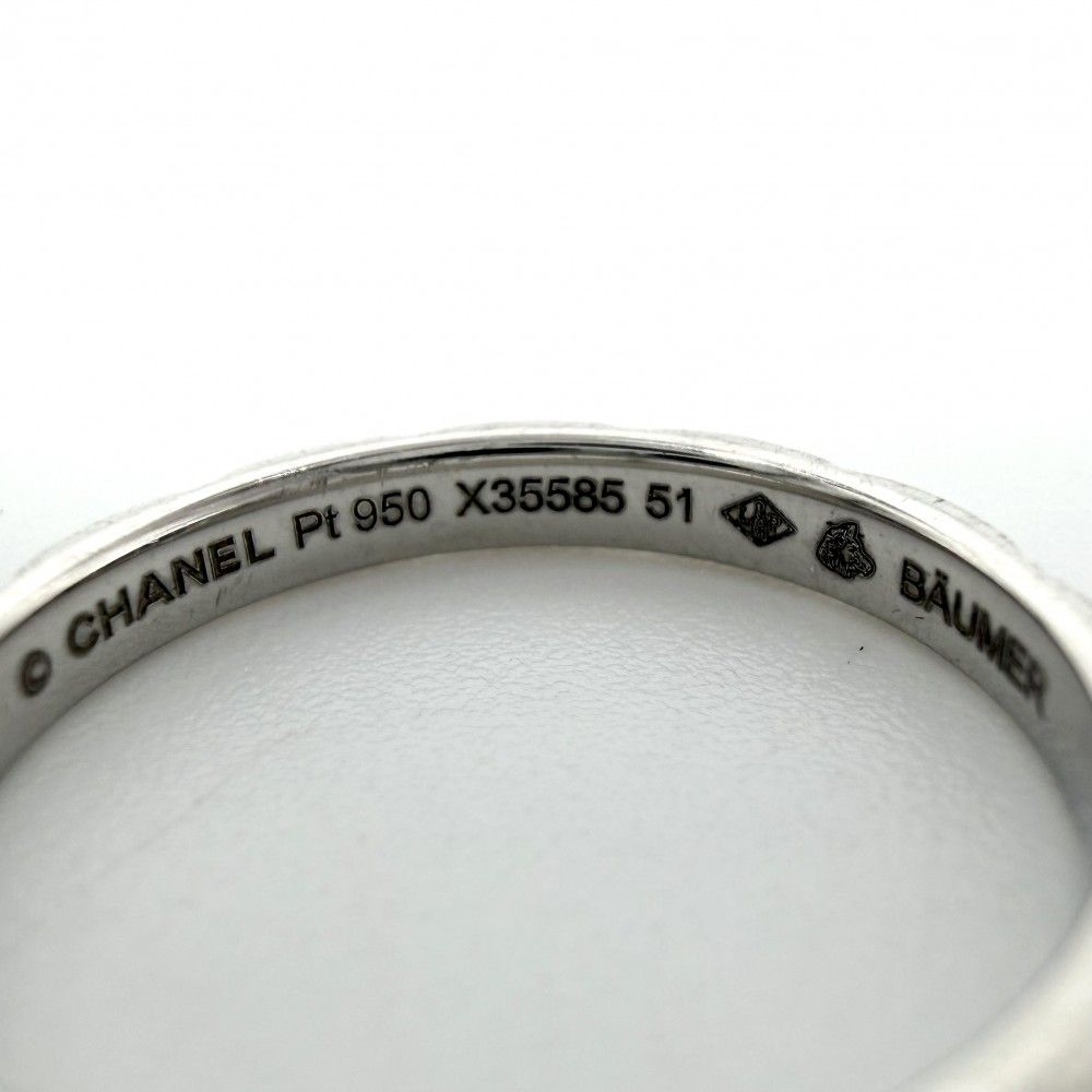 Chanel Ring Quilted — view 3