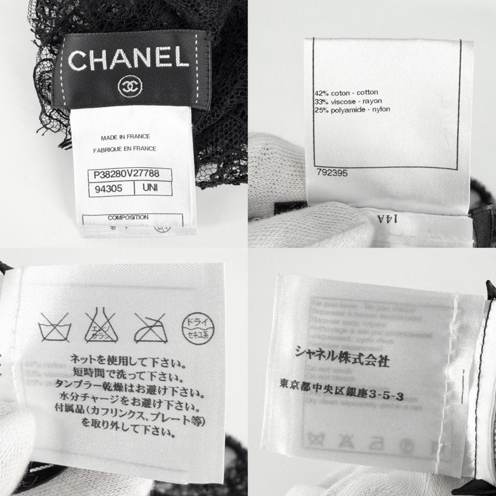 Chanel Shawl Lace Large Cotton Rayon Nylon Black Scarf — view 3