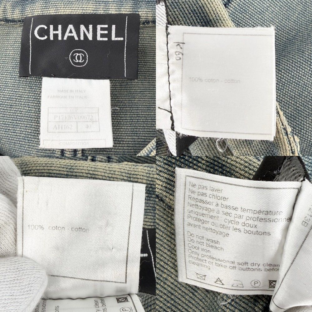 Chanel Denim Jacket Long 40 Indigo Cotton Spring Autumn — view 4