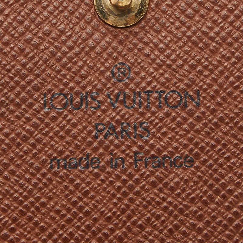 Louis Vuitton Monogram leto Wallet Brown Leather — view 8