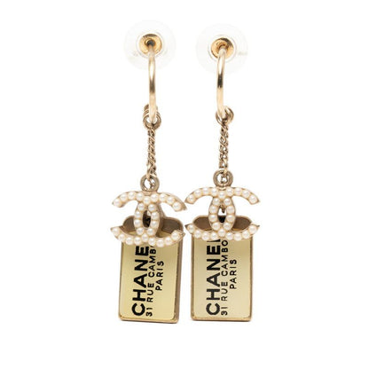 Chanel CC Logo 31 Rue Cambon Plate Earrings Gold tale Pearl