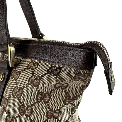 Gucci Handbag Brown — view 7
