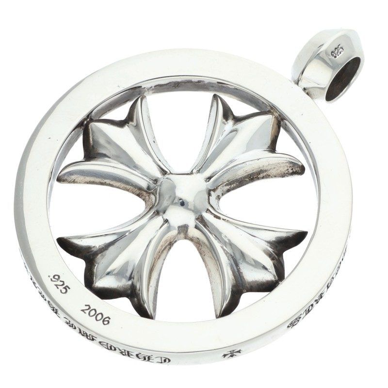 Chrome Hearts CH Plus Medalion CH Medallion Silver Necklace Top — view 2