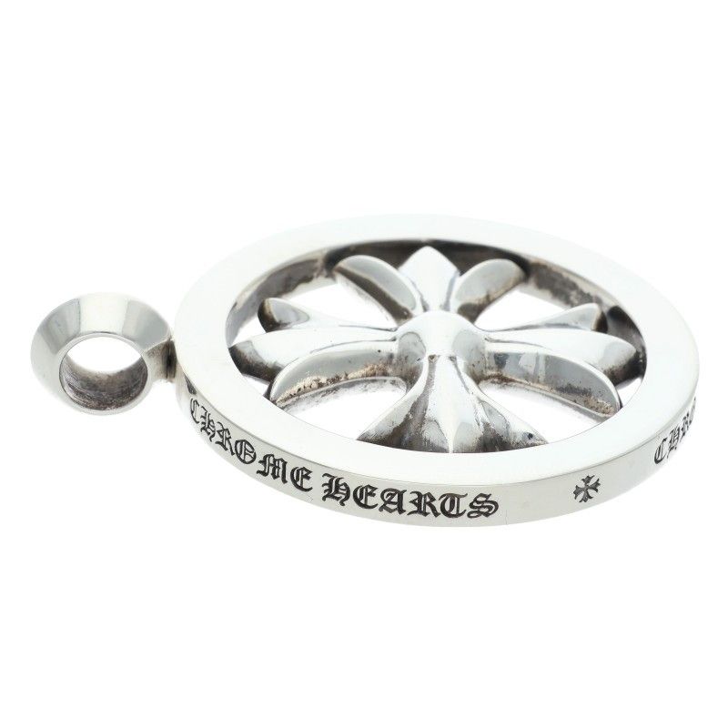 Chrome Hearts CH Plus Medalion CH Medallion Silver Necklace Top — view 3
