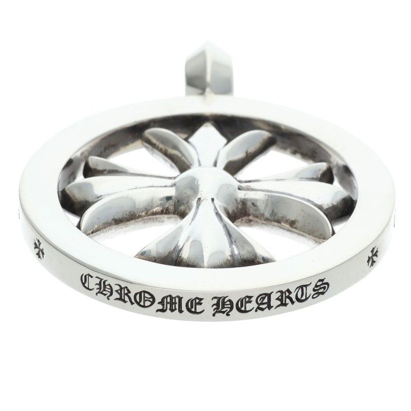 Chrome Hearts CH Plus Medalion CH Medallion Silver Necklace Top — view 5