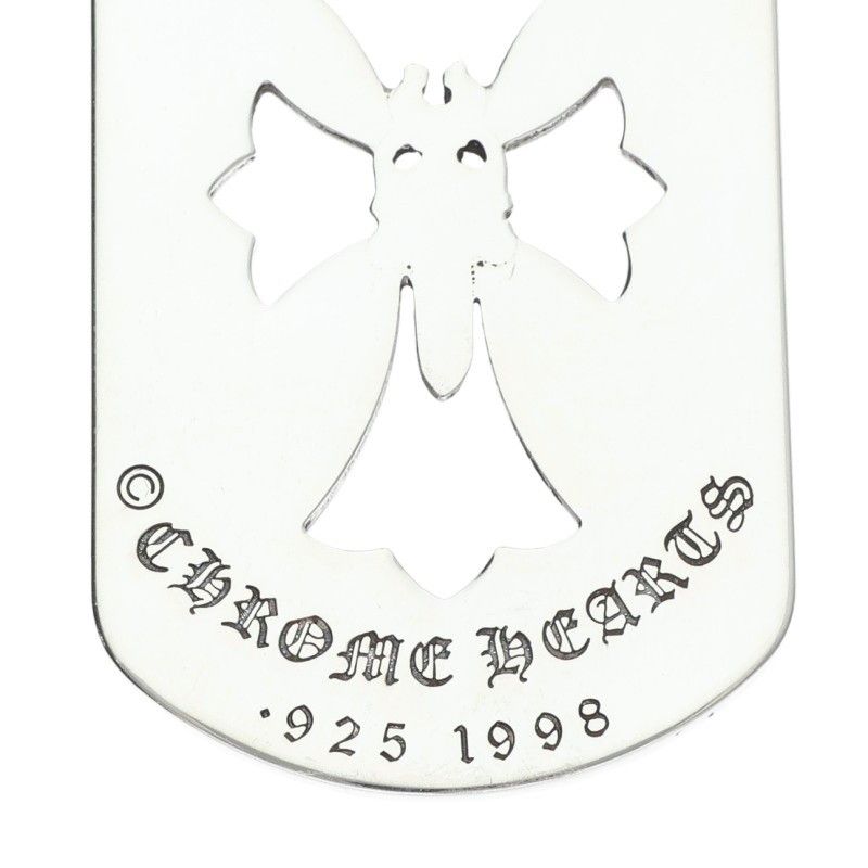 Chrome Hearts Tag Lrg Cross Dagg Cutout Dagger Large Dog Tag Necklace Top — view 3