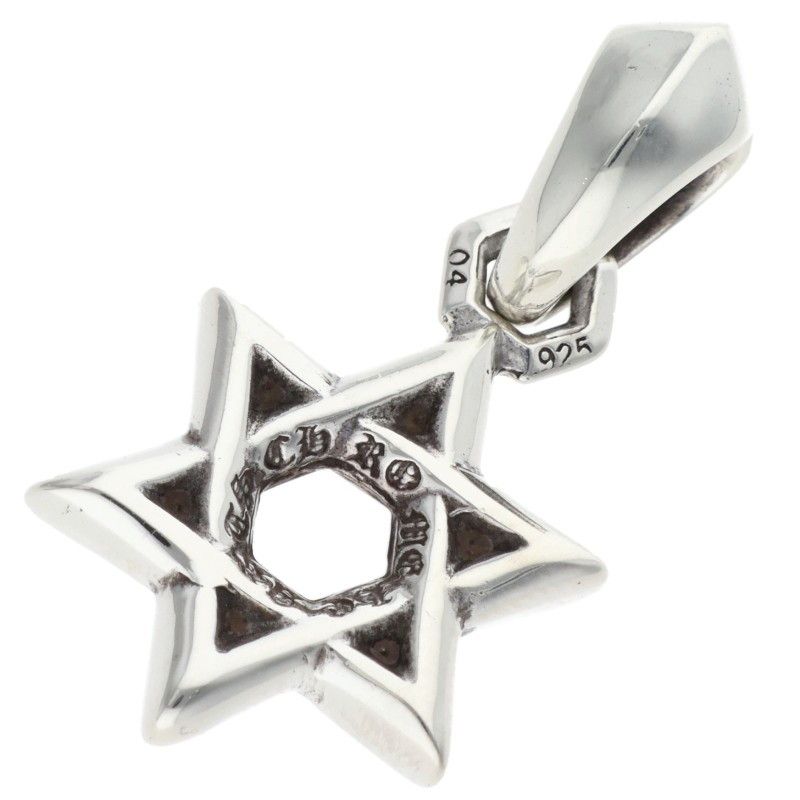 Chrome Hearts Star of David Charm of Silver Necklace Top — view 2