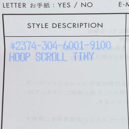 Chrome Hearts 22k Tny Hoop Scrl 22k Thai Nice Kroll Gold Earrings — view 5