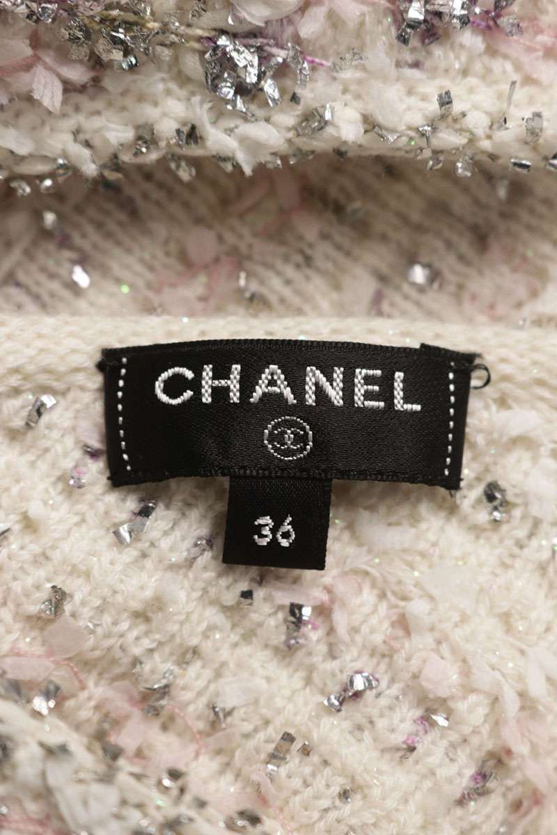 Chanel Tweed Top — view 3