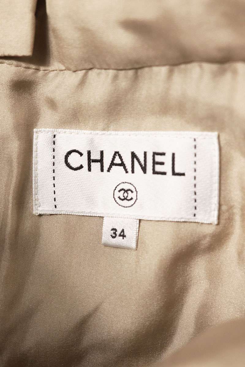 Chanel Tweet Tsuskirt Skirt — view 3
