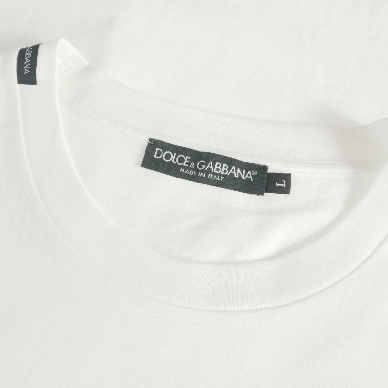 Dolce & Gabbana Mini Logo Crew Neck T-Shirt Short Sleeve White — view 7