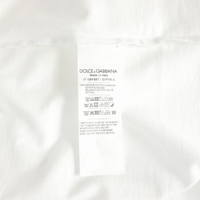 Dolce & Gabbana Mini Logo Crew Neck T-Shirt Short Sleeve White — view 8
