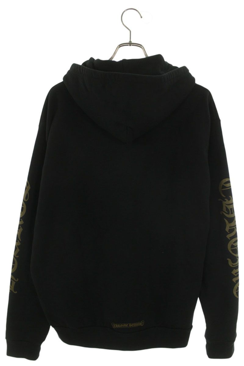 Chrome Hearts Sweatshirt HD Zip Sleeve English Print Daga Zip Hoodie — view 2