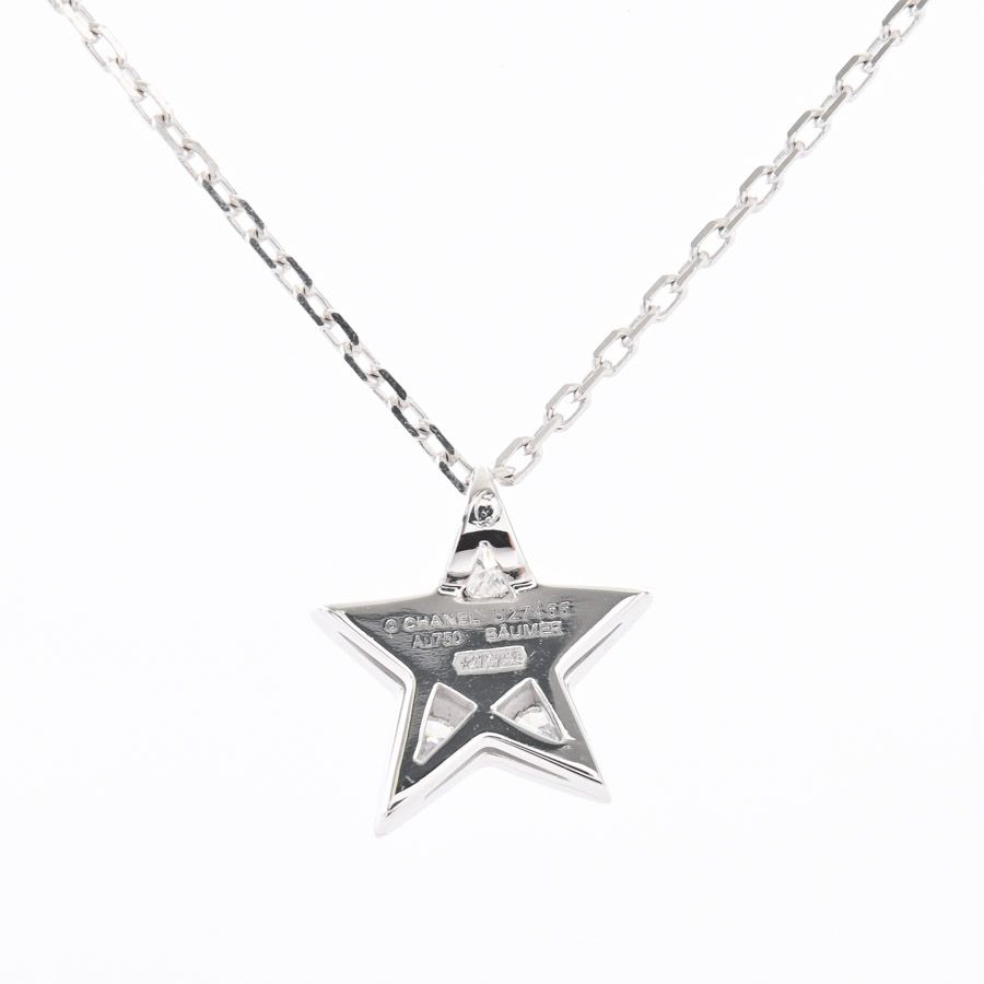 Chanel Necklace Comet White Gold — view 3