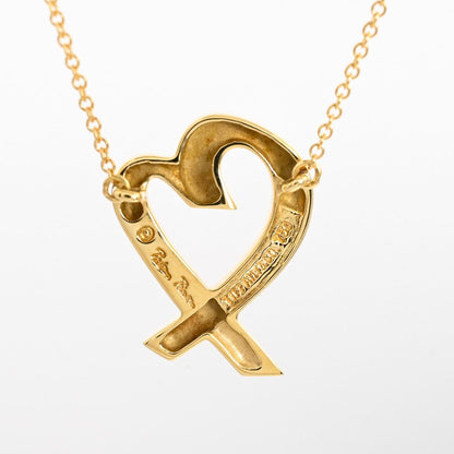 Tiffany & Co Necklace Loving — view 6
