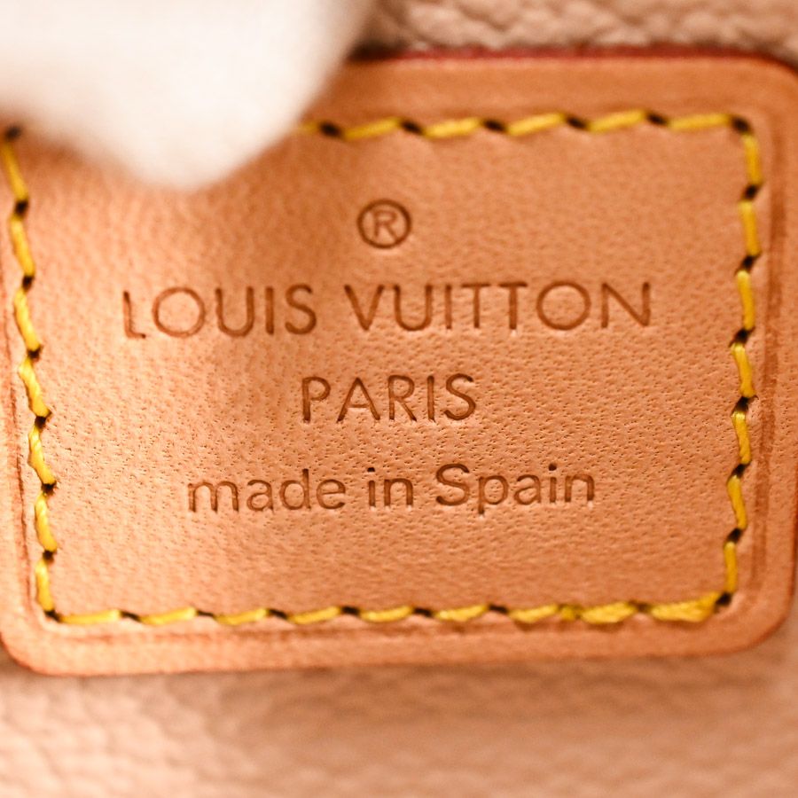 Louis Vuitton Pouch Pochette Cosmetic PM — view 6