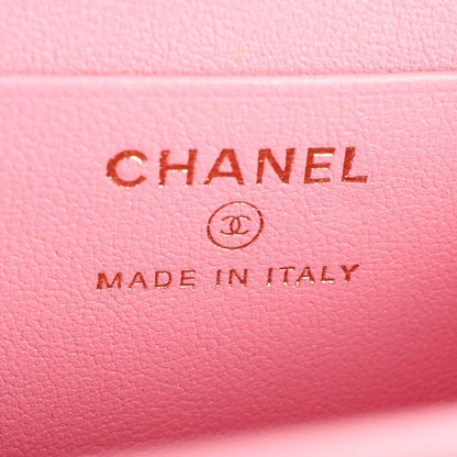 Chanel Shoulder Bag Mini — view 6