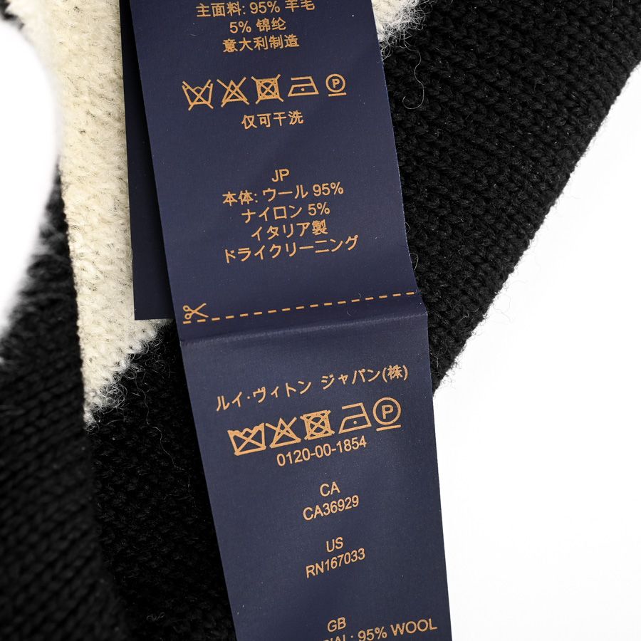 Louis Vuitton Hat Beanie Monogram Blast — view 5