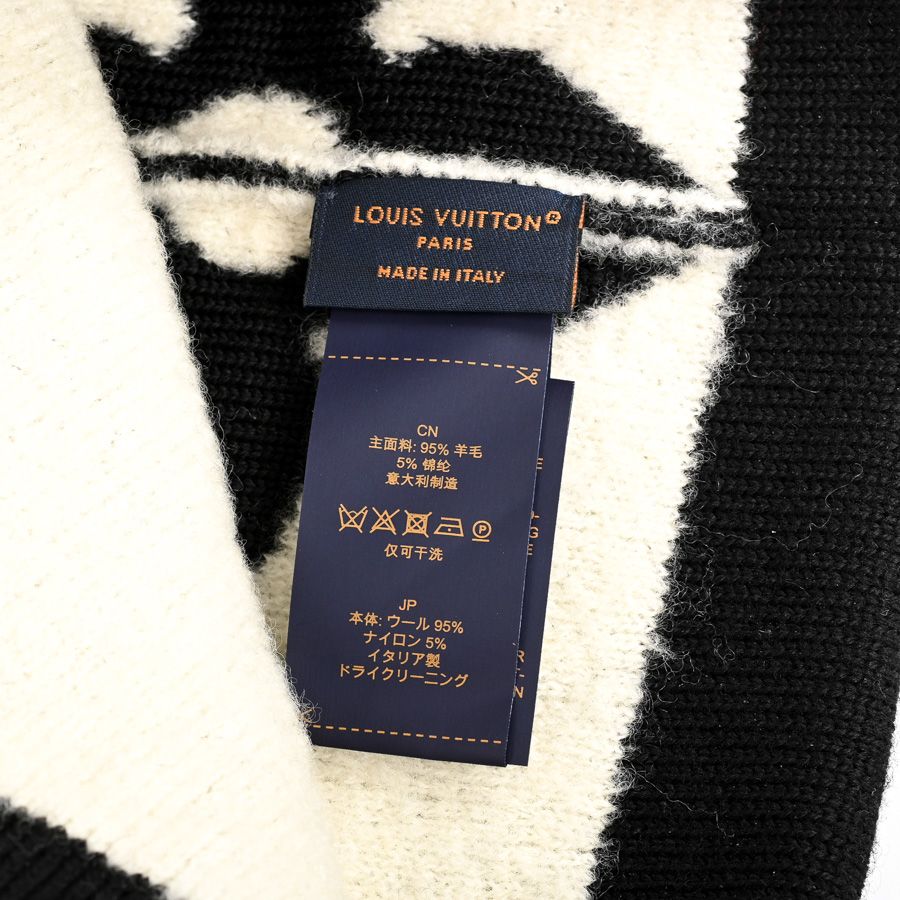 Louis Vuitton Hat Beanie Monogram Blast — view 4