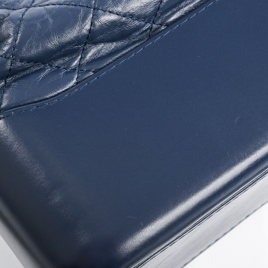 Chanel Shoulder Bag Gabriel — view 7