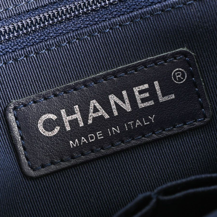 Chanel Shoulder Bag Gabriel — view 6