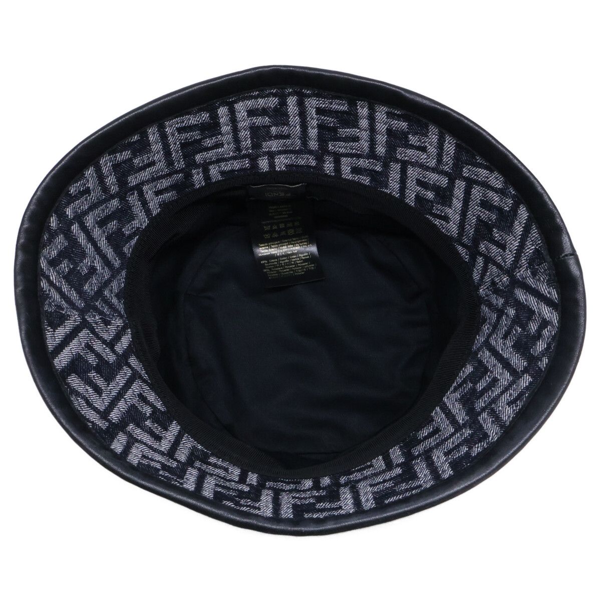 Fendi Zucca Pattern FF Logo Denim Bucket Hat — view 6