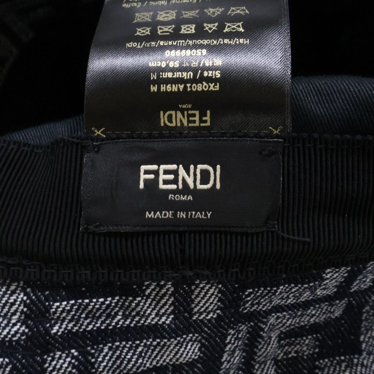 Fendi Zucca Pattern FF Logo Denim Bucket Hat — view 7