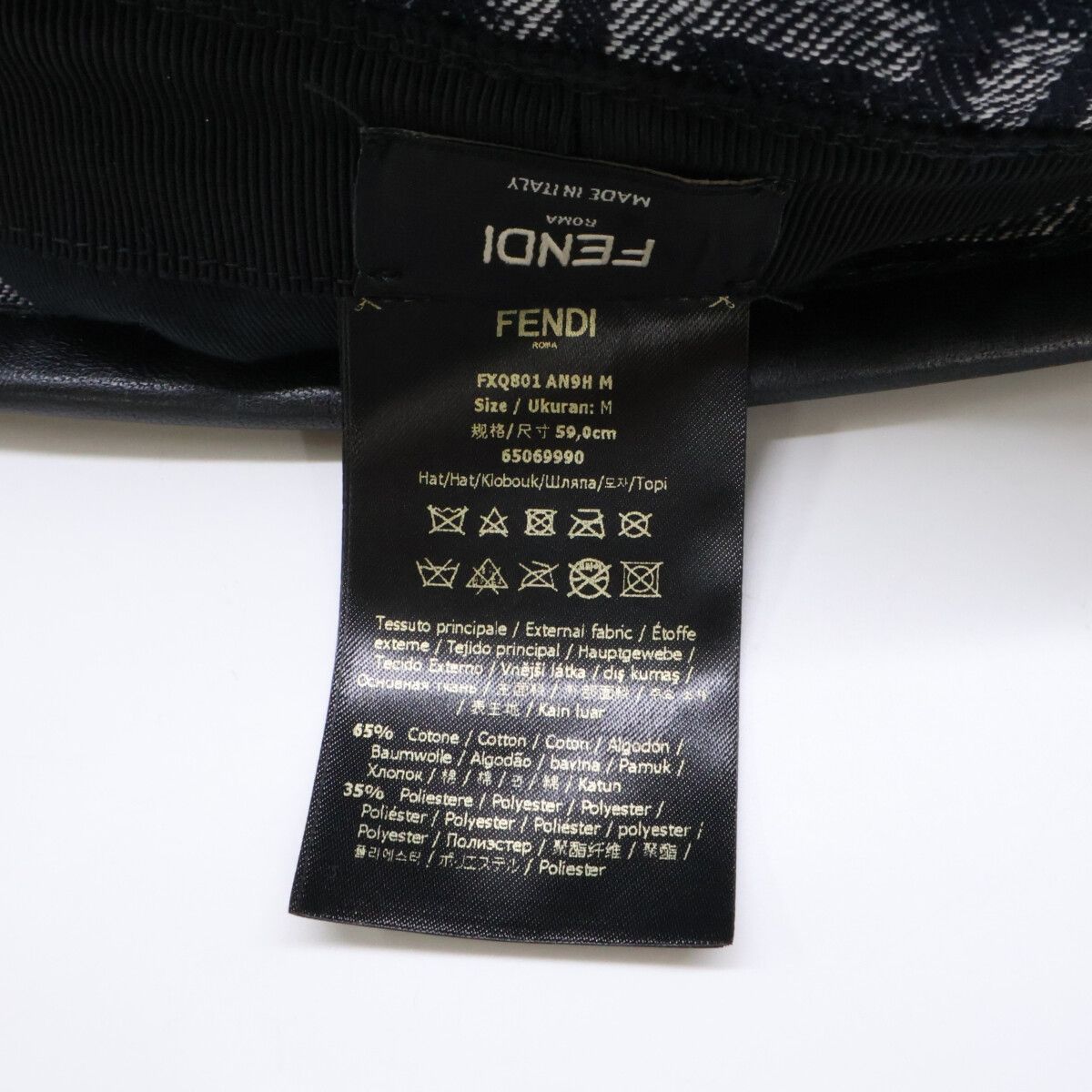 Fendi Zucca Pattern FF Logo Denim Bucket Hat — view 8