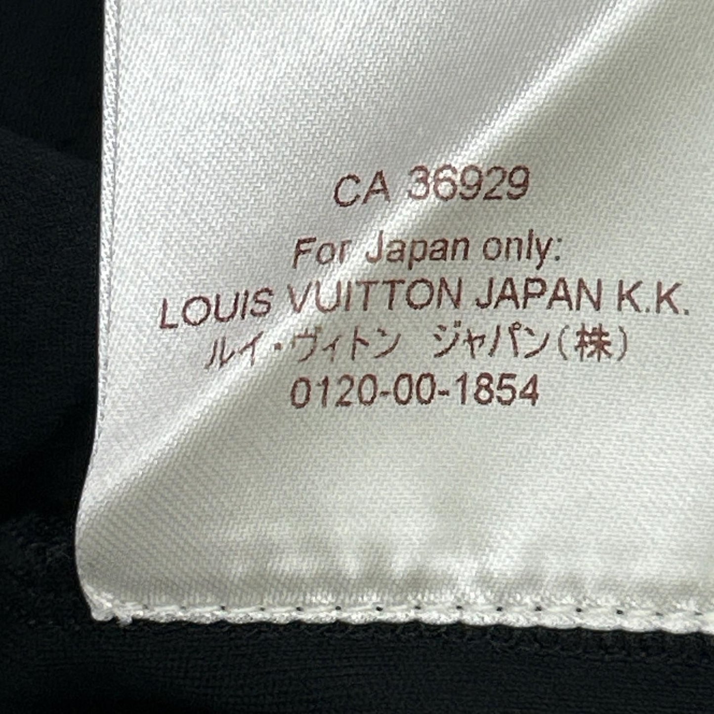 Louis Vuitton Dmf LV World Tour T-Shirt — view 5